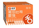 舌里 南瓜吐司面包2斤装休闲零食早餐手撕代餐点心充饥食品 实拍图