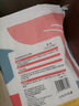 黎漾三层加厚卸妆棉压边化妆棉湿敷棉片卸甲一次性棉片 厚款 650片 （3包装+送50片） 实拍图