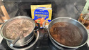 鲜京采 巴西进口原切牛肋肉 2斤 牛肋条 炖煮 京东自有品牌 【真原切】 实拍图