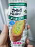 丘比日本进口丘比面包蒜香黄油明太子法式蒜蓉法棍沙拉烤吐司酱丘比特 蒜香味100g 实拍图