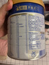美素佳儿（Friso）皇家旺玥儿童营养奶粉3周岁以上儿童罐装800g 含优量DHA 实拍图