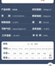 伊莱科（ELECALL）PU气管 10*6.5(透明)100M 气管PU管气动软管空压机用软管风管整卷 实拍图