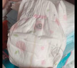 好奇（Huggies）铂金装纸尿裤NB84片(5kg以下)新生儿小号婴儿尿不湿小桃裤超薄 实拍图