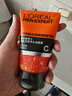 欧莱雅（LOREAL）男士洗面奶控油清痘深层清洁磨砂抗黑头角质氨基酸洁面乳男青少年 劲能净化洁面膏100ml+50mlx2 实拍图