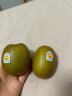 佳沛（zespri）金奇异果18粒超大果原箱猕猴桃单果173-204g 端午节礼盒 实拍图