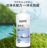 开米餐具净洗洁精800g+蔬果清洗剂800g植萃配方去农残家庭套装 实拍图