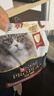 冠能猫粮成猫猫粮三文鱼味2.5kg 全价猫粮 稳固免疫 适口性强 实拍图