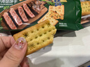 煌记黑松露火腿苏打饼干薄脆香菜牛肉馅酥脆巧克力曲奇休闲零食大礼包 青柠三文鱼饼干64g 实拍图