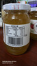 丘比（KEWPIE）果酱 苹果酱 调味品 苹果果酱早餐面包蛋糕酸奶冰淇淋 170g*1瓶 实拍图