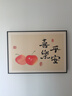 柳莺花燕免打孔电表箱装饰画现代简约客厅餐厅挂画电闸箱配电箱遮挡壁画 喜乐平安 70X50遮挡60X40表箱 上掀款 实拍图