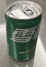 可口可乐（Coca-Cola）檀健次代言 雪碧Sprite零卡无糖饮料330ml*24瓶 新老包装随机发货 实拍图