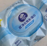 维达（Vinda）超净化纯水湿巾 80片*12包  母婴可用 婴儿湿巾 手口可用 湿纸巾 实拍图