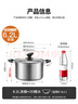 美厨（maxcook）汤锅 304不锈钢汤锅汤煲24cm 加厚复合底 电磁炉通用MCT8220 实拍图