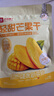 良品铺子 轻甜芒果干80g芒果片水果干蜜饯果脯休闲零食休闲小吃 实拍图