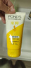 旁氏（POND'S）祛痘净颜洗面奶150g 水薄荷控油洁面凝露 氨基酸洗面奶男女去角质 实拍图