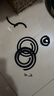 榄菊免拆蚊香无烟型36圈/筒 加大盘便携家用驱蚊防蚊子免手拆盘香 实拍图