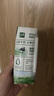 伊利金典纯牛奶整箱 250ml*16盒 3.6g乳蛋白 礼盒装 实拍图