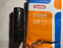 Sodolike尚岛背心垃圾袋150只1丝黑色50*64.5cm*5卷点断大号手提厚垃圾袋 实拍图