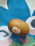 佳沛（zespri）新西兰 阳光金奇异果12粒礼盒特大果单果约122-146g 猕猴桃 水果 实拍图