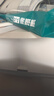 得力（deli）珊瑚海A4打印纸 70g500张*5包一箱 双面打印复印纸 整箱2500张7361【纸类金榜榜首】 实拍图