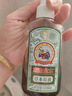 宝宝金水草本原液200ml+20ml 儿童花露水 宝宝液体痱子粉 清凉防痱 实拍图