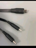 品胜充电线三合一伸缩数据线一拖三头快充适用苹果iPhone16e/15/14/13华为安卓Type-c手机多功能车载线 实拍图