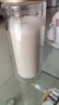 九阳破壁机1.2L家庭容量豆浆机 双层降噪隔音杯浆预约时间可做奶茶一键清洗全自动榨汁机料理机D361 实拍图