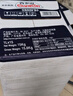 景田 百岁山 饮用天然矿泉水 348ml*24瓶整箱装 实拍图