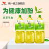 统一绿茶低糖茉莉味茶饮料整箱装休闲饮品 新老包装随机发货 低糖 2L*6瓶 实拍图
