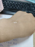 HBN【尝鲜装】α-熊果苷发光水精萃水提亮肤色补水保湿爽肤水湿敷水 【会员试用】发光水10ml 实拍图