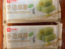 良品铺子 爆浆麻薯 红豆味小吃 蛋糕点心 零食特产150g 实拍图