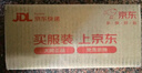 博世（BOSCH）DOT4plus升级版刹车油制动液/离合器油通用型1L装汽车养护套装 实拍图