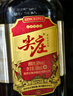 五粮液股份 红盖尖庄588 浓香型白酒 50度 588mL*6瓶 大容量整箱原箱装 实拍图