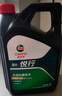 嘉实多（Castrol）行系列 悦行 智E版 全合成机油 5W-40 SP A3/B4 4L 汽车保养 实拍图