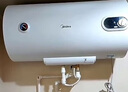 美的（Midea）储水式热水器电热水器家用洗澡出租房速热节能免费上门安装安全节能加长防电墙A3【国家补贴15%】 60L 2000W 安全小尺寸A3 店铺热销 实拍图