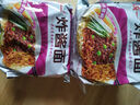 统一老北京炸酱面 袋装 104g*5袋 五连包 干拌面 方便面速食面 实拍图