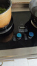 荣事达燃气灶天然气液化气煤气灶双灶嵌入式家用直喷鸳鸯大火力熄火保护天然气聚能灶具九头猛火灶 [定时版-煮汤神器]红点防烫大面板 管道天然气5.2kw【部分火力以产品信息为准】 实拍图