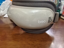 倍轻松（breo）【官方店】眼部按摩器iSee16护眼仪 眼睛按摩仪智能恒温热敷 实用生日送男女友长辈 感恩节礼物 实拍图