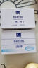 满婷（MANTING）清新洁净香皂100g（螨婷除螨皂洗面奶洁面皂沐浴皂肥皂男女专用） 实拍图