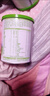 君乐宝臻唯爱3段幼儿配方羊奶粉(12-36月龄)170g 100%羊乳原料+乳铁蛋白 实拍图