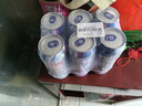 锐澳（RIO）洋酒 预调酒 鸡尾酒  果酒甜酒8度 强爽系列 500ml*6罐 聚会送礼 实拍图