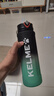 卡尔美（KELME）水杯运动水壶男女骑行跑步马拉松健身羽毛球户外大容量便携水瓶 实拍图
