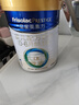 美素佳儿（Friso）皇家婴儿配方奶粉1段（0-6个月婴儿适用）400克 乳铁蛋白 新国标 实拍图