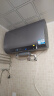 海尔（Haier）【BK3S】80升双胆扁桶电热水器 净水洗 国家补贴20% AI小魔盒 3300W变频节能家用大水量一级能效 实拍图