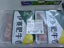 伊赛国产原切肥牛卷 牛肉卷2斤 500g*2袋 谷饲烧烤火锅食材 实拍图