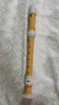 雅马哈（YAMAHA）竖笛8孔高音C调专业笛子日产YRS-402B英式【学生适用 老师推荐】 实拍图