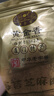 黄金香 中华老字号 海苔芝麻肉酥250g非烘焙寿司肉松普通食材品商用批发 实拍图