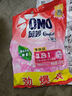 奥妙含金纺精华无磷洗衣粉樱花香14斤（3.5KG*2）低泡易漂 硬水通用 实拍图