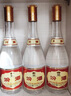 汾酒 黄盖玻汾 清香型高度白酒 53度 475mL*12瓶 整箱装 实拍图