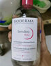 贝德玛（BIODERMA）舒妍洁肤液明星同款卸妆水粉水500ml护肤品敏肌 实拍图